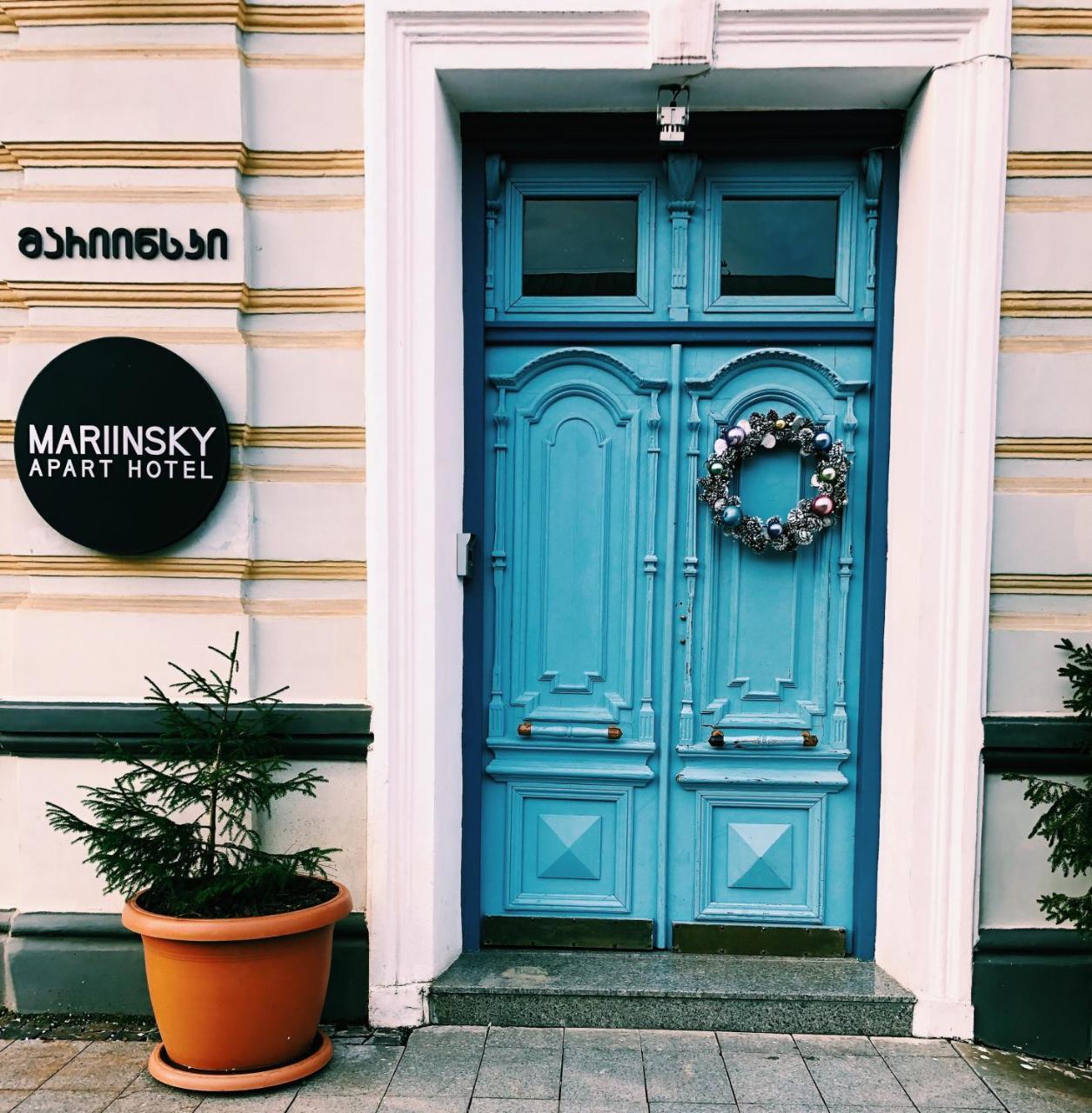 Mariinsky Boutique Hotel Batumi Ngoại thất bức ảnh